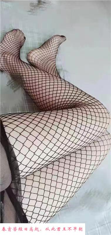 爆乳火辣少妇 第2张
