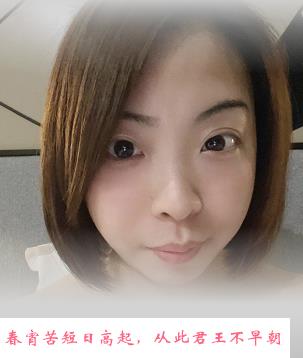 半兼职妹妹 第1张