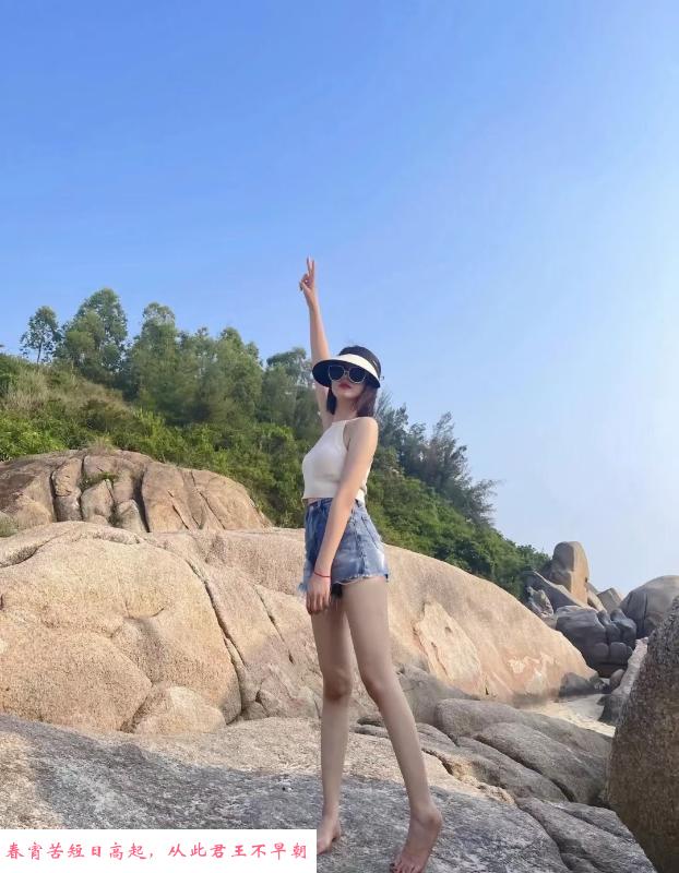 萧山三点粉嫩 第2张