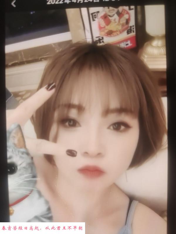 南通个人质量美女 第1张
