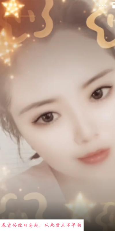 兼职的美丽少妇姐姐 第2张