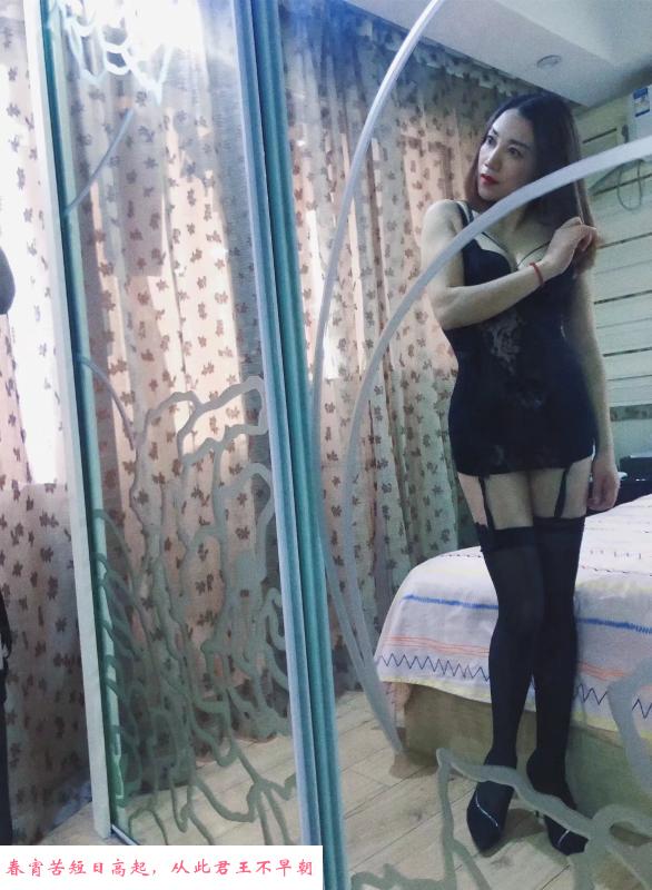 徐汇熟女丹丹 第2张