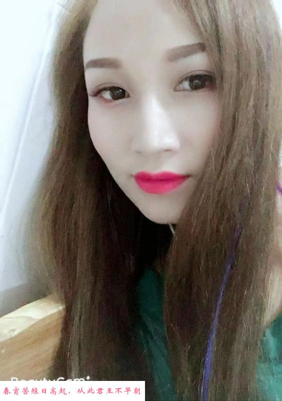 风骚情趣骚熟女 第2张