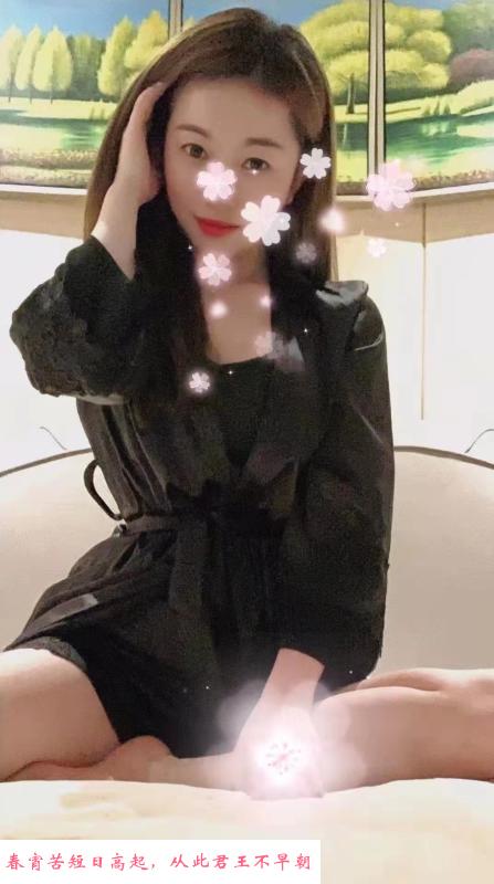 长沙小爱 第2张