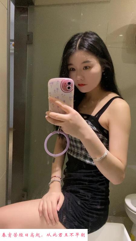 佛山阿娇女友感 第2张