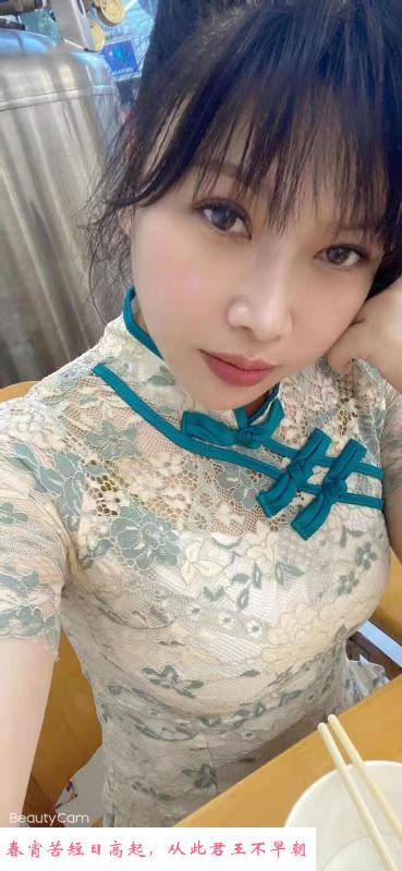 武昌蜜桃臀安迪 第2张