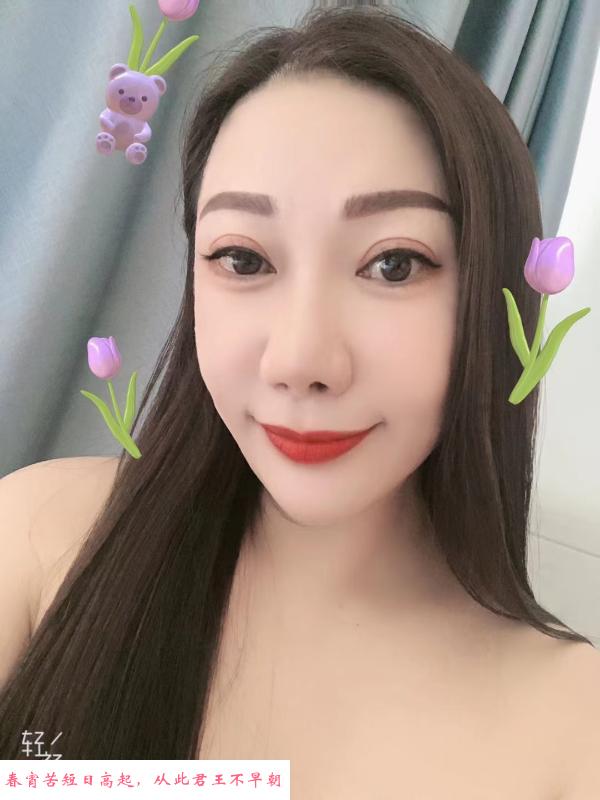 瑶海巨乳少妇 第2张