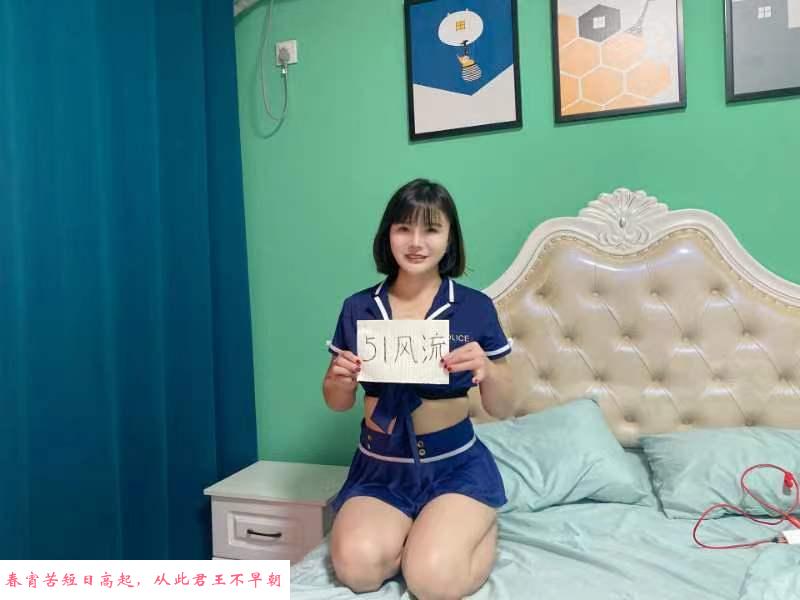 鼓楼媛媛 第1张