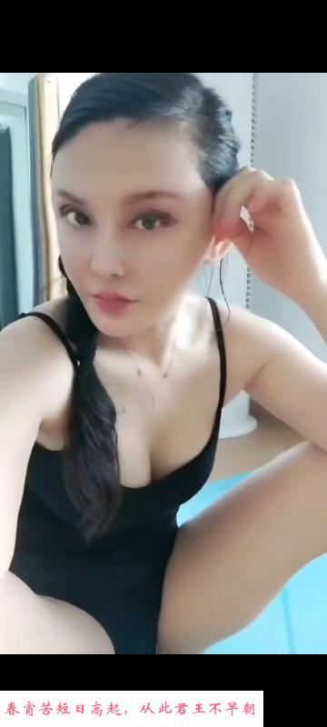 南京好身材大奶妹 第1张