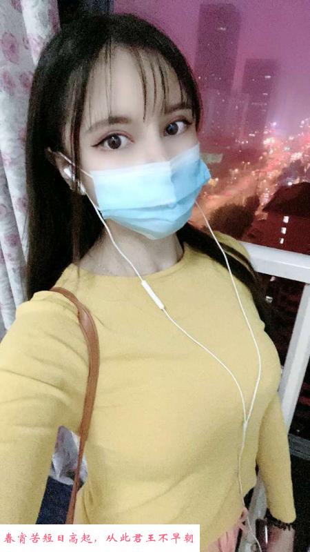 合肥中项小姐姐 第3张