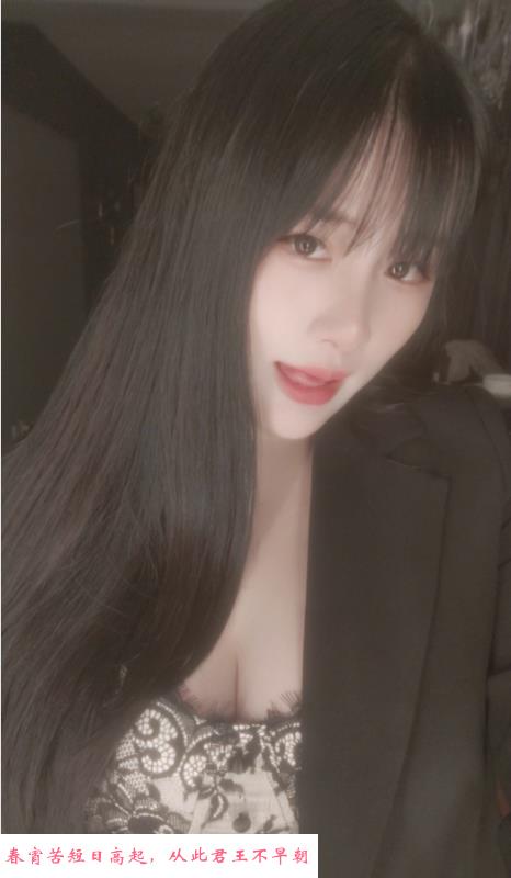 健谈会玩的骚妇 第1张