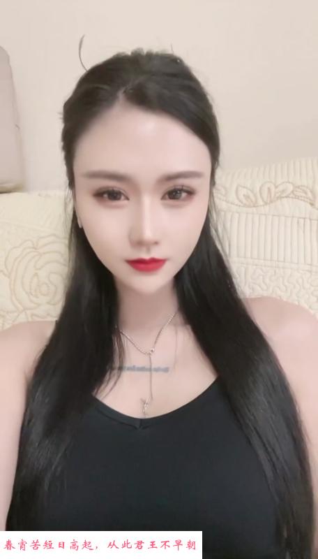 长沙少妇气息 第3张