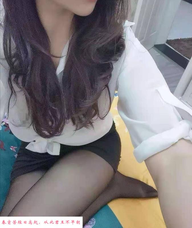 光谷长腿少妇笑笑 第2张