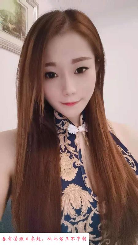 龙华丹丹 第1张