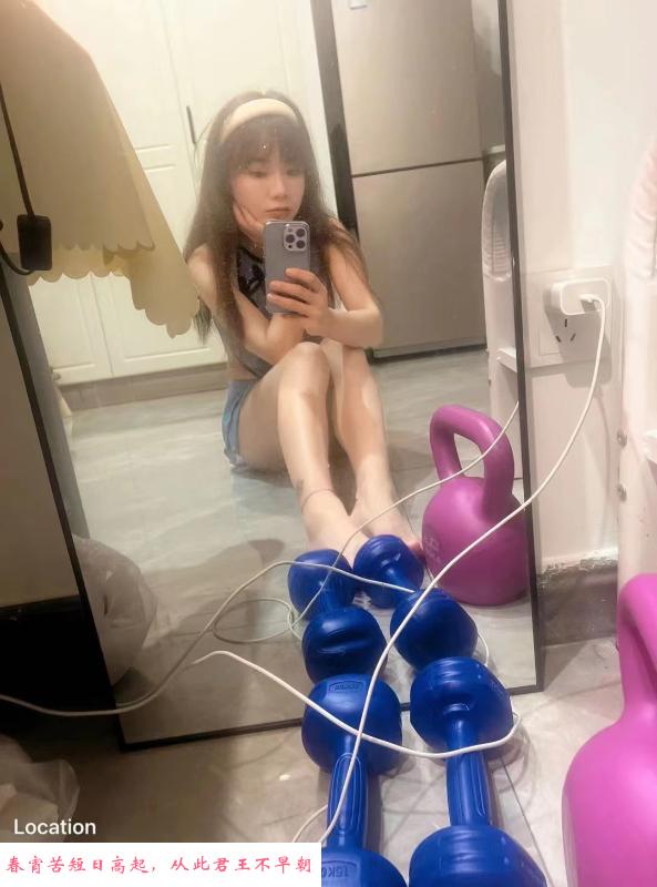 服务系小玉儿 第1张