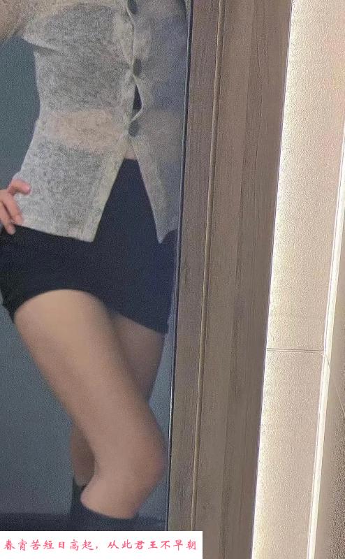 南京药娘小美 第2张