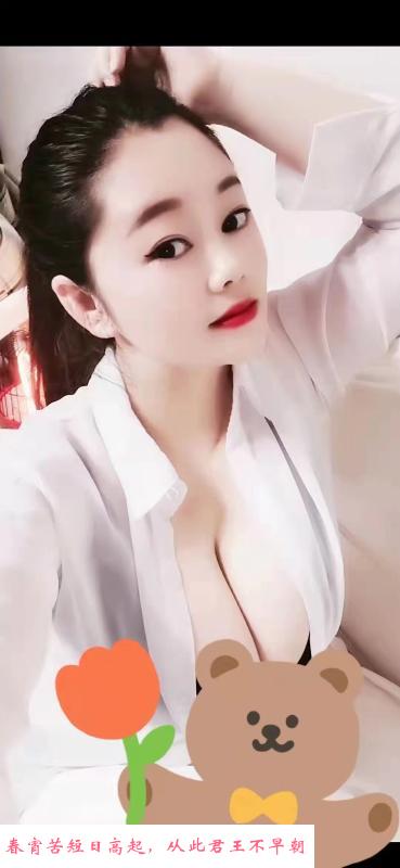 武昌g奶微坦克肉感足 第1张