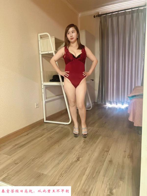 广渠路两位少妇双飞 第3张