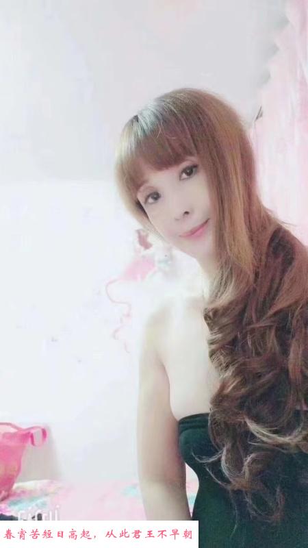 长春温柔熟女 第3张