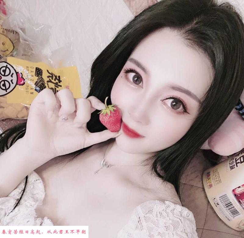 双井小妖精 第1张
