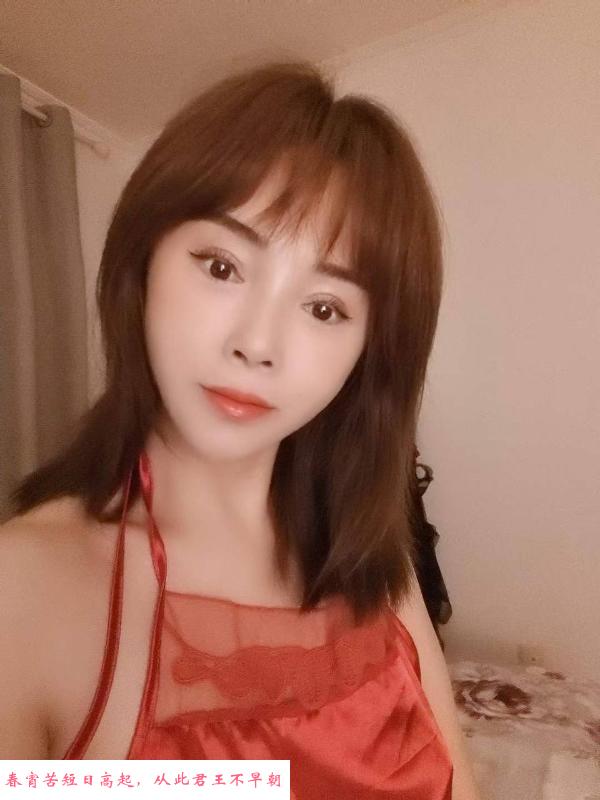 服务控轻熟姐姐 第2张