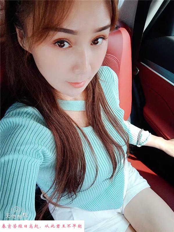 服务熟女特别好 第1张