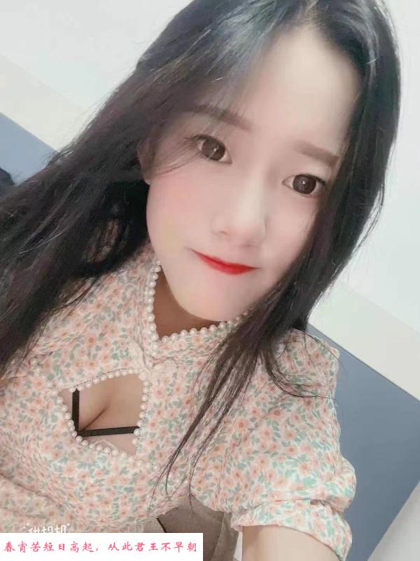 龙华纯欲瑶瑶妹妹 第3张