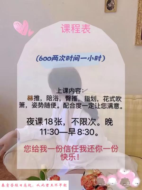 虹悦城小惊喜 第2张
