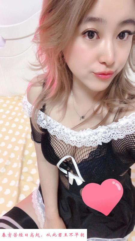 蜀山月月 第4张