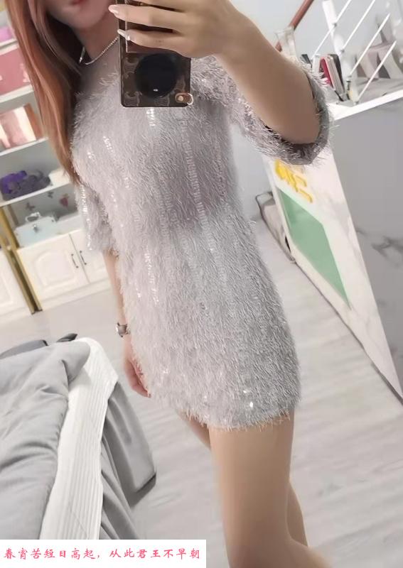 福州雨沫妹子 第1张