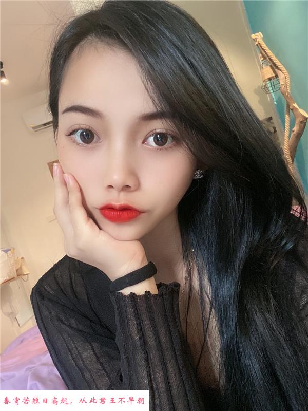 南山新资源少妇 第2张
