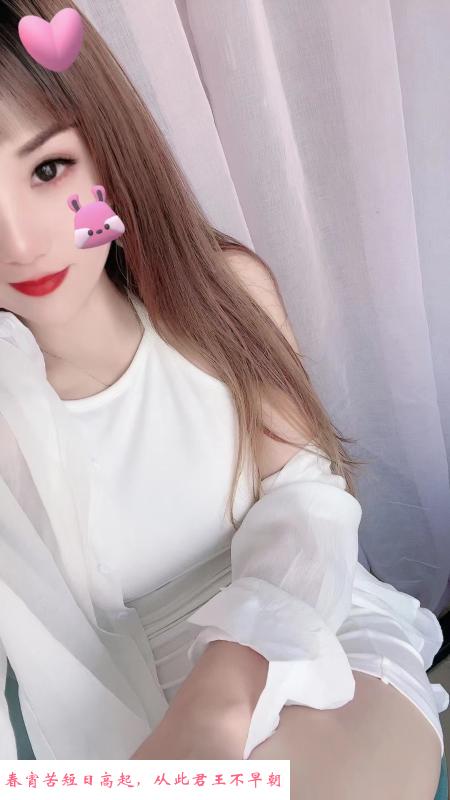 女友试服务的小姐姐 第1张