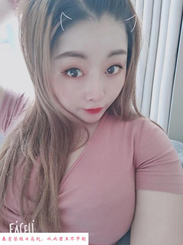 很谨慎的妹子服务挺好 第1张
