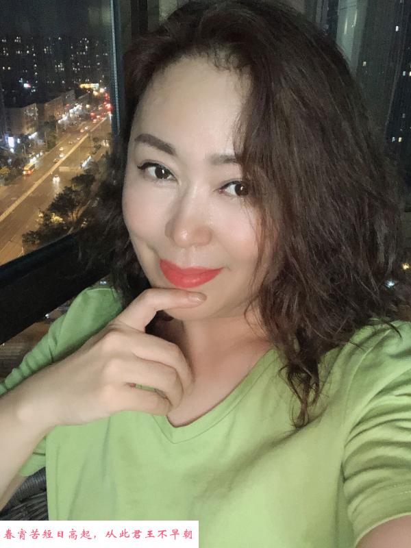 服务态度不错的熟女 第1张