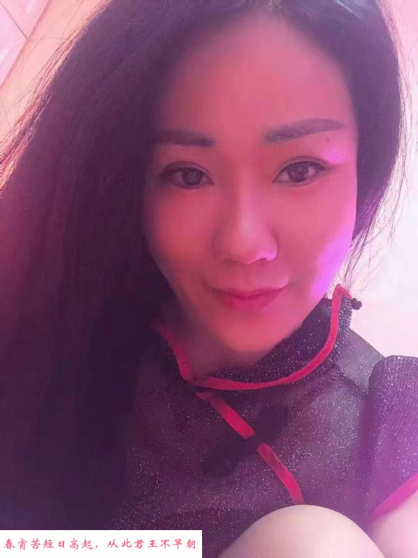 昆山大胸东北少妇 第1张