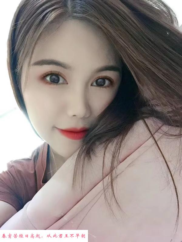 南京体验少妇 第3张
