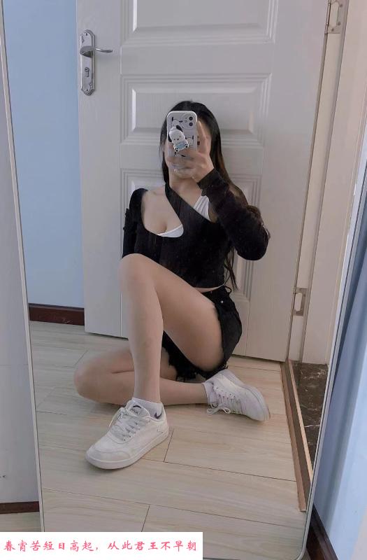 爱联肤白美女土豆 第3张
