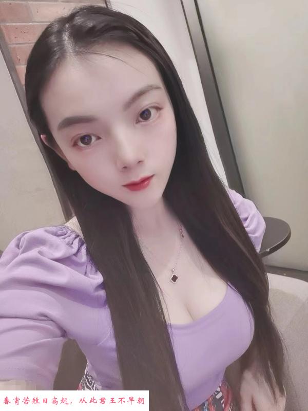 城西活好小鱼 第1张