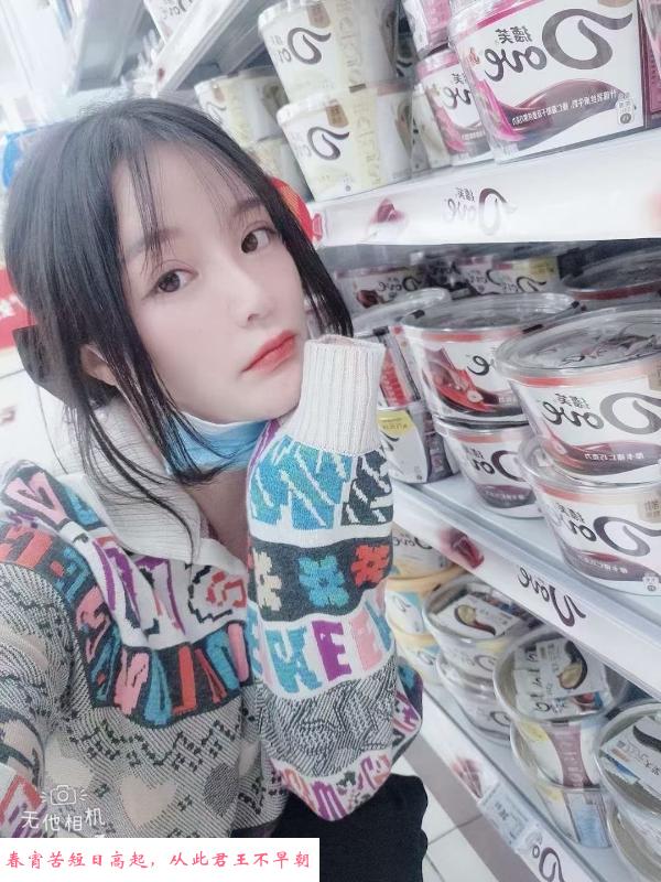 下城性价比 第1张