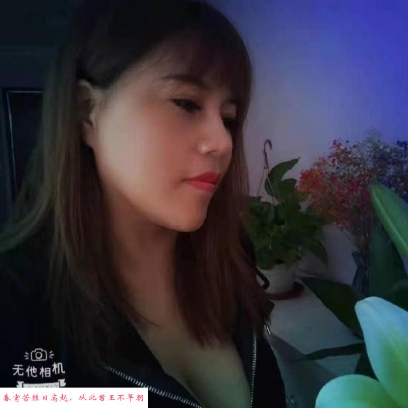 宝安巨乳熟妇 第2张