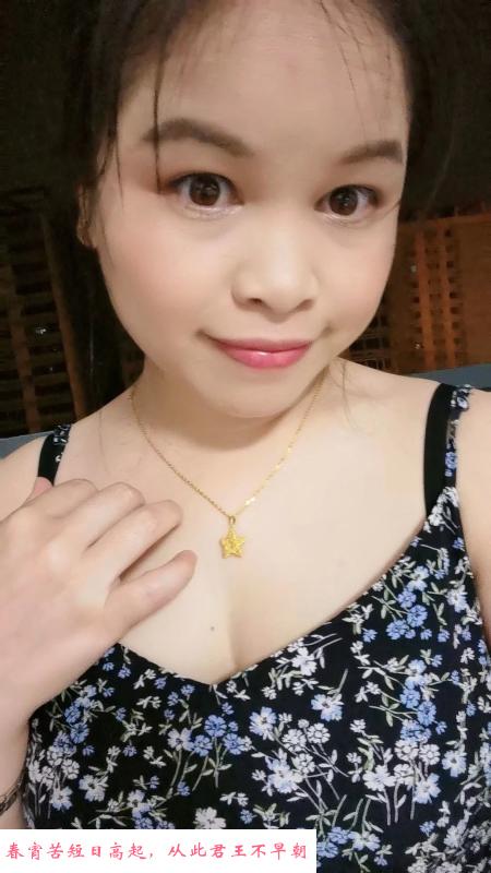 性价比泄火熟女李星星 第1张