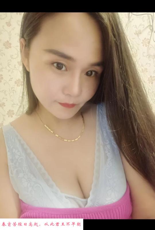 便宜泄火熟女 第1张