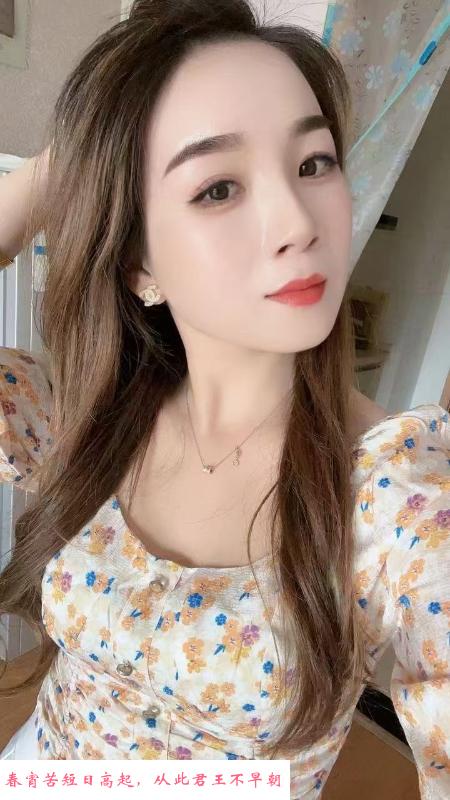 江宁御姐美女 第2张