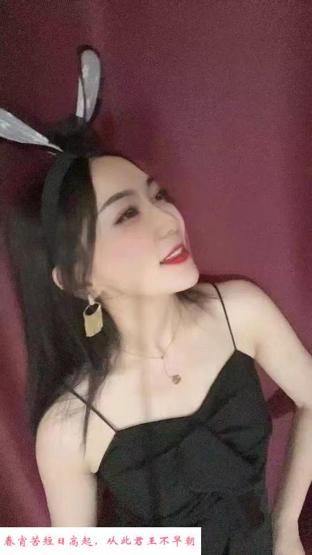 城阳小美妞 第1张