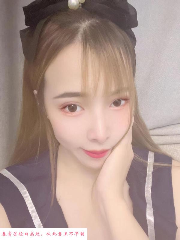 骚逼小妹妹 第2张