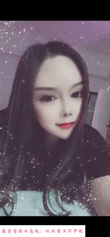 边看AV边干 第2张