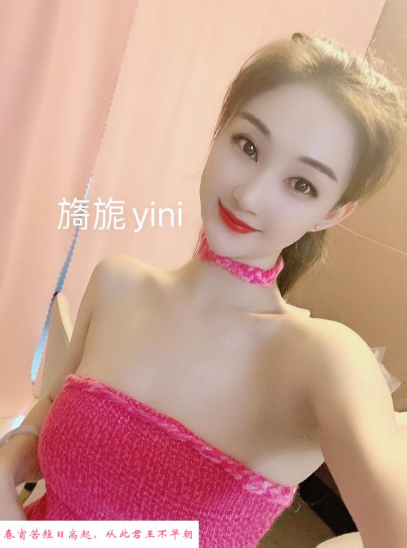 性感舞蹈老师 第2张