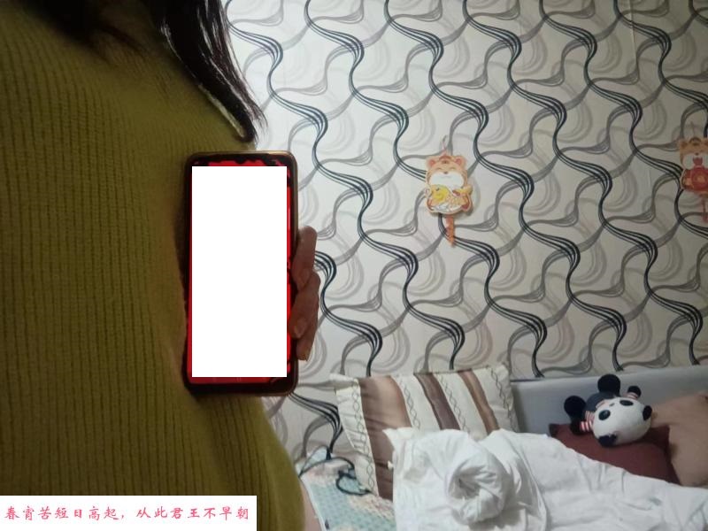 热情型少妇 第2张