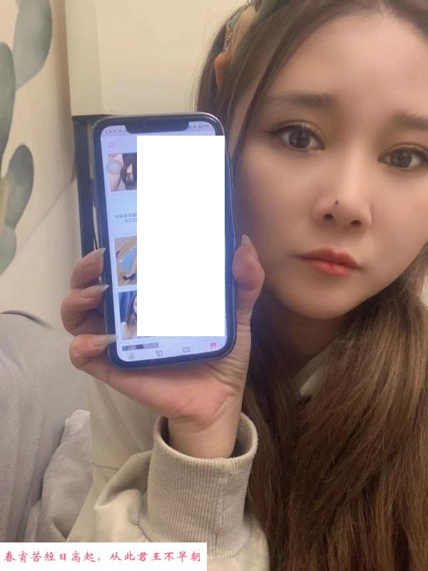 北郊大胸妹人间胸器 第1张