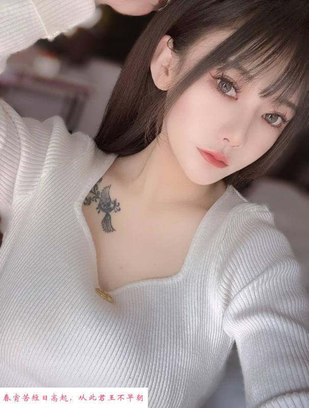 滨江颜值嫩妹子 第3张